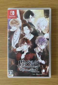 DIABOLIK LOVERS GRAND EDITION