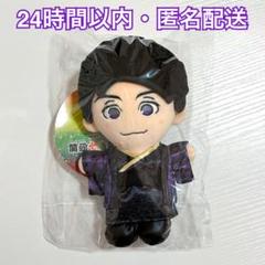 2025年最新】グループ名：WEST.(ジャニーズWEST) ぬいぐるみ