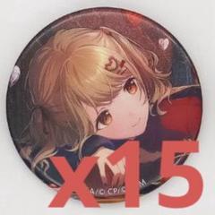 プロセカ ビビバス 小豆沢こはね グリッター缶バッジ グリ缶 vol
