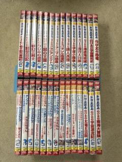 【28枚セット】劇場版　ドラえもん　/大山のぶ代 DVD28枚セット 28枚セット】劇場版ドラえもん/大山のぶ代 DVD28枚セット