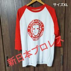新日本プロレス CMLL ファンタスティカマニア Tシャツ プロレス