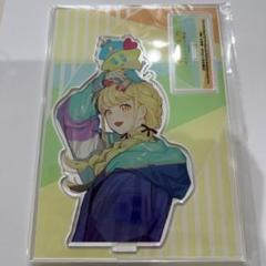 学園アイドルマスター 藤田ことね GOLD RUSH 特典 アクリルスタンド 藤田ことね アクリルスタンド [学園アイドルマスター] | 二次元