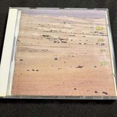 シルクロード テーマ曲 CD 岩代太郎