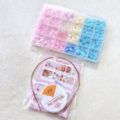 ❣️ビーズ おもちゃ 女の子 アクセサリーキット ビーズキット