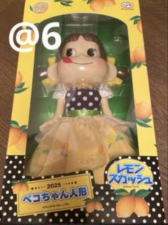 2025年最新】ペコちゃん人形 中原淳一の人気アイテム - メルカリ