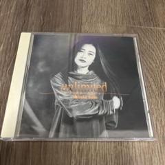 「unlimited」工藤静香のサムネイル