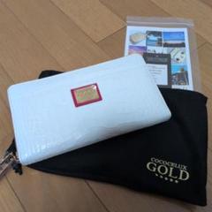 【美品】 ココセリュックス ゴールド 財布 ホワイト レザー クロコダイル 2025年最新】Yahoo!オークション -ココセリュックスゴールド財布