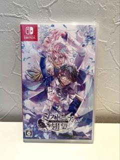 Switch ミストニアの翅望 The Lost Delight 通常版