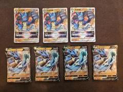 ルカリオVSTAR SLL スターターセット ７枚セット