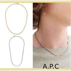 【1月6日まで値下げ中】A.P.C シルバーネックレス A.P.C.] アーペーセーMINIMAL ネックレス（シルバー）|INS