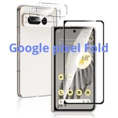 Google pixel Fold ガラスフィルム + カメラフィルム