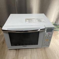 2025年最新】ne-fs3aの人気アイテム - メルカリ