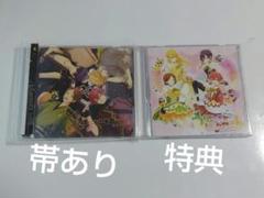 廃盤】Memory Log・うりゃしましゃかたせん/浦島坂田船 あほの坂田