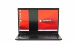 Dynabook G83/M SSDなし 動作は可能 ジャンク 2025年最新】DYNABOOK g83 ジャンクの人気アイテム - メルカリ