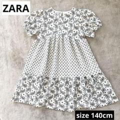 【美品】ZARA ペイズリー柄 半袖ワンピース 140cm