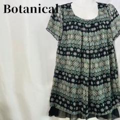 【春夏】ボタニカル　エスニック柄シフォンブラウス　透け感　レイヤード 半袖 黒系