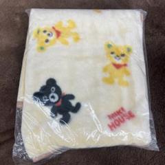 ⭐︎予約品⭐︎ 新品未使用ミキハウス　オリジナルブランケット3枚　2枚　ふわふわ毛布 楽天市場】ミキハウス（ベビー毛布｜ベビー用寝具・ベッド
