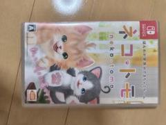 Switch ソフト ネコトモ