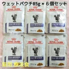 2025年最新】細切りチャンクイングレービーの人気アイテム
