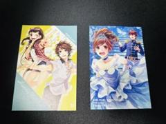 HoneyWorks ポストカード カード ハニコレ HoneyWorks ハニコレ コミケ ポストカード 瀬戸口優 榎本夏樹
