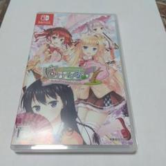 最終お値下げしました。はぴねす！Sakura Celebration