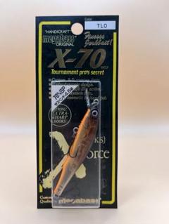 2025年最新】x-70 メガバスの人気アイテム - メルカリ