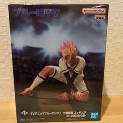 Amazon.co.jp: 【公式】ブルー*ロック 士道 龍聖 フィギュア U