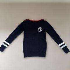 DOUBLE STANDARD CLOTHING ネイビーセーター 36