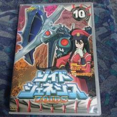 ゾイドジェネシス SPECIAL BOX Vol.2 　全４巻　DVDディスク Amazon.co.jp: ゾイドジェネシス Blu-ray BOX : 平田宏美, 松山
