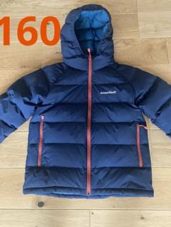 モンベル　ウィンドストッパー ダウンパーカ キッズ 140 ゴアテックス WINDSTOPPER Down Parka Kid's 100 - 120 | Montbell Japan