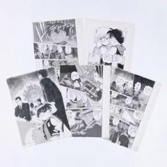 名探偵コナン ミニ複製原稿セット 当選品 複製原画 複製原稿 遅くなった墓参り 2025年最新】コナン複製原稿の人気アイテム - メルカリ