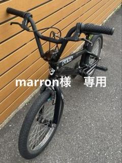 BMX FELT ジャイロブレーキ 20インチ ブラック BMX FELT ジャイロブレーキ 20インチ ブラック - メルカリ