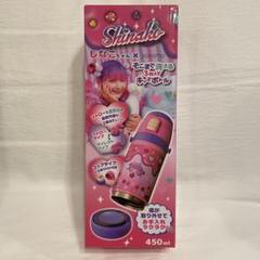 新品未開封】Shinako 3WAY子ども用水筒 450ml しなこちゃん