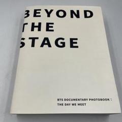 BTS BEYOND THE STAGE（初回特典付） Amazon.co.jp: BTS - 'BEYOND THE STAGE' BTS DOCUMENTARY