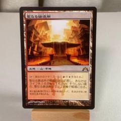 2025年最新】sacre foundryの人気アイテム - メルカリ