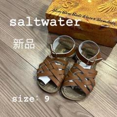 Saltwater サンダル 新品 サイズ9 (約16cm)