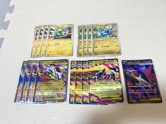 バシャーモ　ラティオス　ex まとめ　セット バシャーモex セット - メルカリ