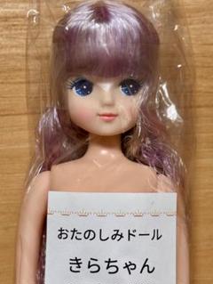 aiko♡リカちゃんキャッスル カーリー 濃い金茶 リトルファクトリー 未開封 リカちゃんキャッスル リカちゃん ロングカーリー黄金茶