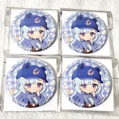ウマ娘 メジロアルダン 缶バッジ メジロアルダン 缶バッジ4点 ウマ娘 シンデレラグレイ スイパラ