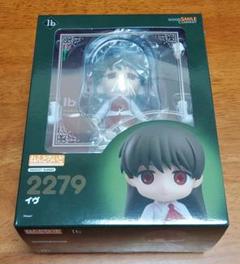 ねんどろいど イヴ