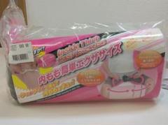momoeri モモエリボール 85cm ピンク レア　ビンテージ　値下げ 2025年最新】Yahoo!オークション -ももえりの中古品・新品・未