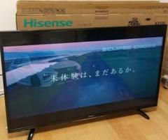 HJ43K3120の検索結果 - メルカリ アウトレット直販 HJ43K3120 テレビ 43インチ HISENSE テレビ