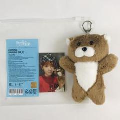 BOYNEXTDOOR ボイネク　ポップアップ　プラッシュキーリング　リウ BOYNEXTDOOR ボイネク プネクド リウ ぬいぐるみ キーリング