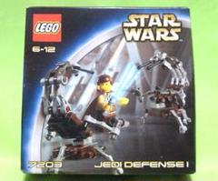 スターウォーズ/LEGOブロック/7203/JEDI DEFENSE Ⅰ/未開封