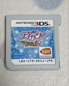 アイカツ　My No.1 Stage　ニンテンドー　3DS　ソフト　アイドル