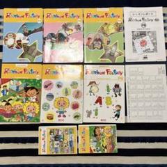 ECCジュニア　PB教材フルセット　2024年度 2025年最新】ecc 教材 pbの人気アイテム - メルカリ
