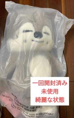 StrayKids スキズ　テディベア ぬいぐるみ SKZOO ウルフチャン 4 SKZOO PLUSH ORIGINAL Ver. - Wolf Chan – JYP JAPAN ONLINE STORE