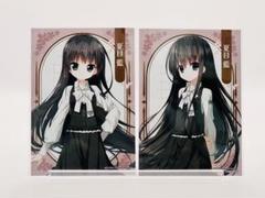 2025年最新】サクラノ刻 藍の人気アイテム - メルカリ