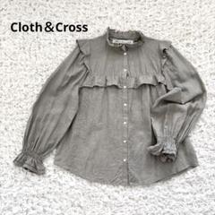 2025年最新】CLOTH&CROSS シャツ・ブラウスの人気アイテム