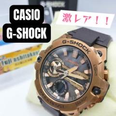 激レア!!美品！！　CASIO G-SHOCK GST-B400MV-5AJF